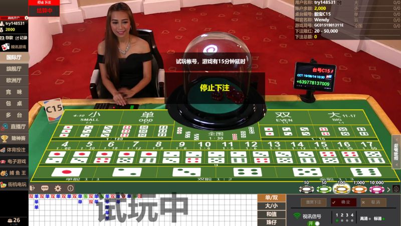 Hướng dẫn cách soi cầu sicbo tài xỉu